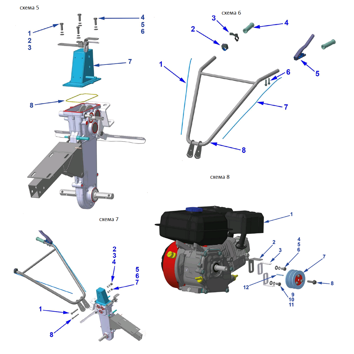 Мотоблок бензиновый GT-300 L