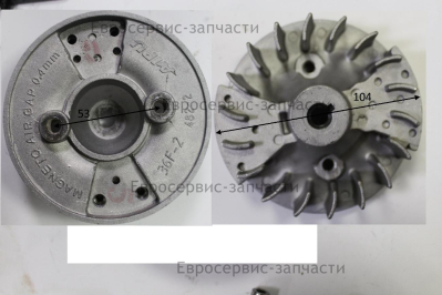 Маховик двигателя с крыльчаткой d104-33 конус9х11,7-15 1E36F(0802.182140)