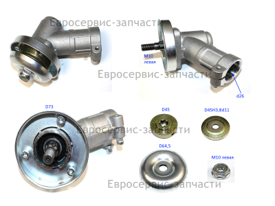 Редуктор в сборе  БТ 52 (E1602.011.00)