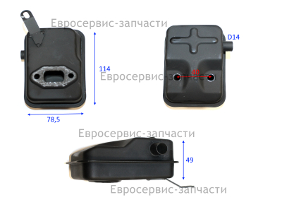 Глушитель  БТ 52 (E1602.011.00)