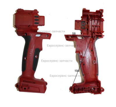 Корпус, правая половина ДА 18БЛ2 (Е2201.011.00)