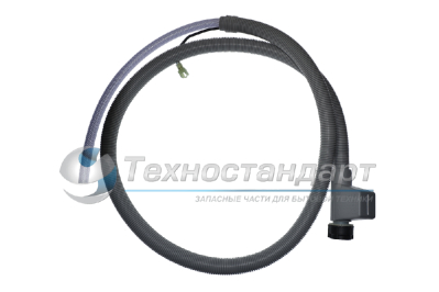 Шланг заливной с клапаном Аквастоп Indesit, код 256554/372679