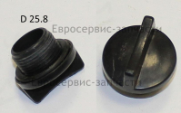 Пробка корпуса помпы МБ800Д80Г